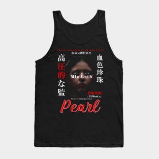 PEARL Movie Tank Top